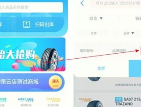 2024年今晚澳门特马开什么_作答解释落实_iPhone版v66.22.00