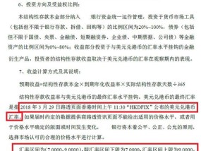 香港今期出什么特马_精选作答解释落实_GM版v49.51.39