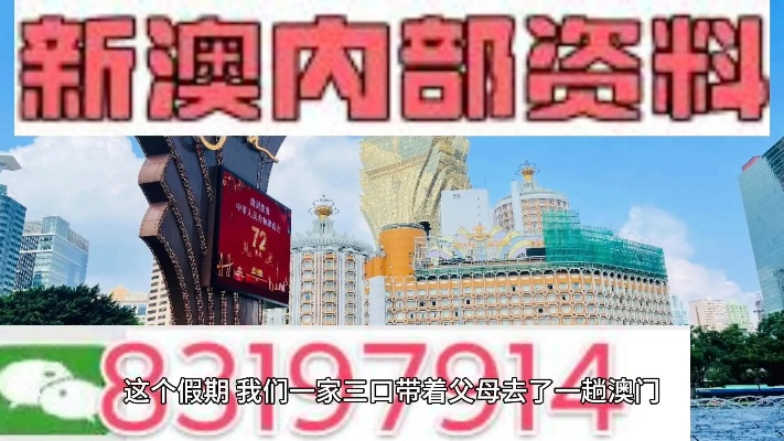 2023年免费马报资料_引发热议与讨论_安装版v716.100