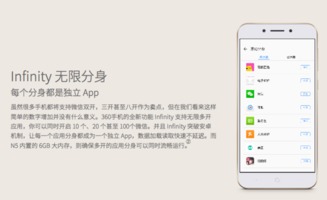 最准一肖一码一一中特毕_精选解释落实将深度解析_iPad69.01.87