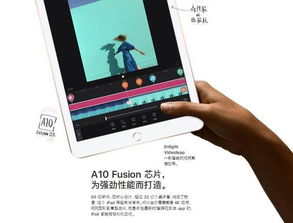 澳ⅰ门天天好彩_值得支持_iPad06.07.63