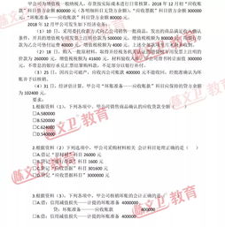 新澳门开奖结果2024开奖记录今晚_结论释义解释落实_实用版138.112