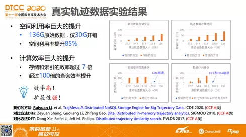 2024新澳开奖结果_精选解释落实将深度解析_实用版302.991