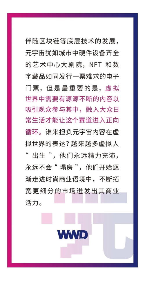 探索性吧有我，一种全新的自我认知与表达  性吧有我