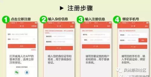 2025澳门管家婆网站-AI搜索详细释义解释落实