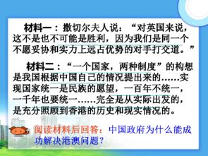 香港和澳门开奖历史记录-精选解析与落实的详细结果