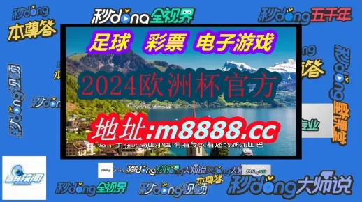 2025香港正版免费码资料-精选解析与落实的详细结果